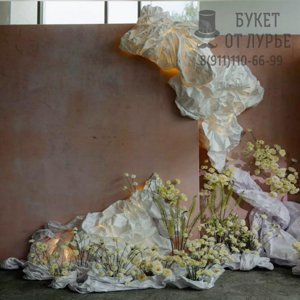 Фотозона "Благолепие"