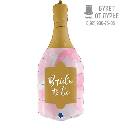 Фольгированный шар №335 "Будущая невеста"
