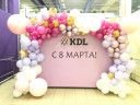 Фотозона "Сладкий Сюрприз"