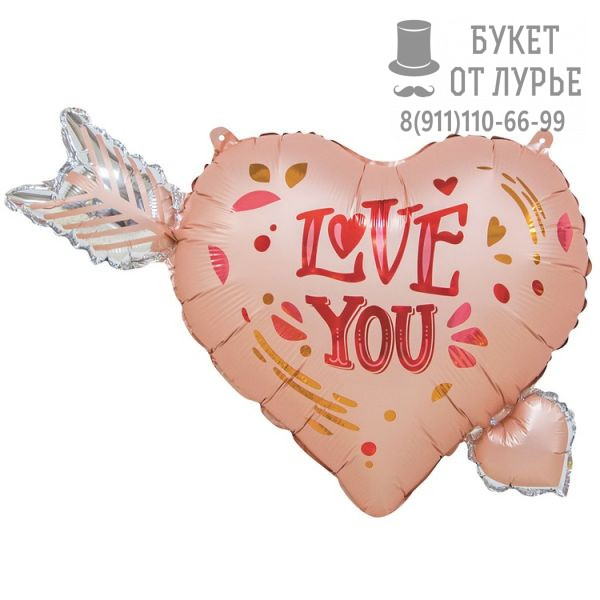 Фольгированный шар №253 "Сердце со стрелой"