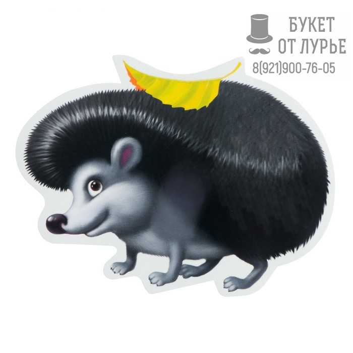 Украшение на скотче "Ёжик"