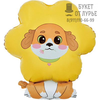 Фольгированный шар №1422 "Цветочный песик"