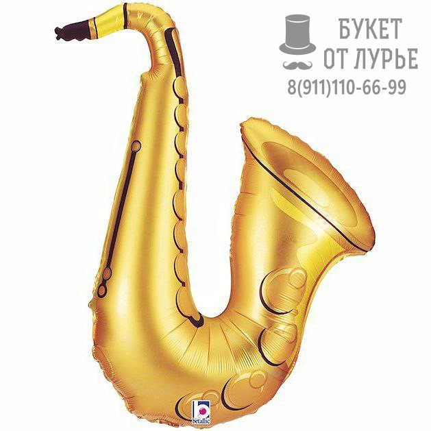 Фольгированный шар №185 "Саксофон"