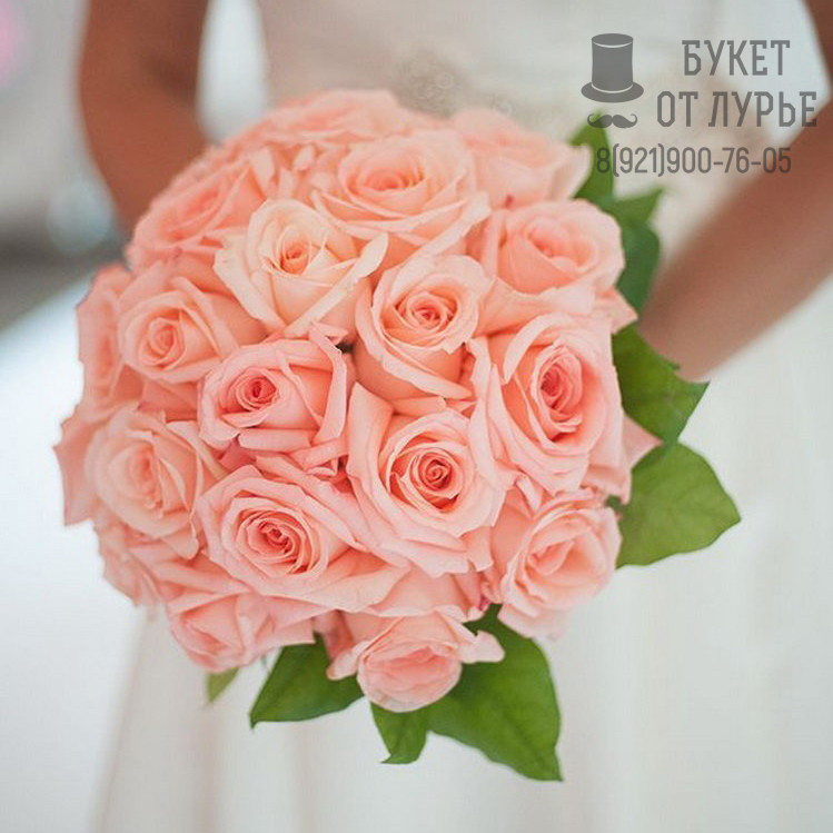 Букет невесты №481 "Рея"