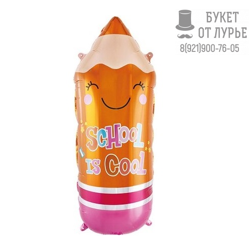Фольгированный шар № 987 " Школьный карандаш"