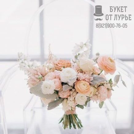 Букет невесты №629 "Илона"