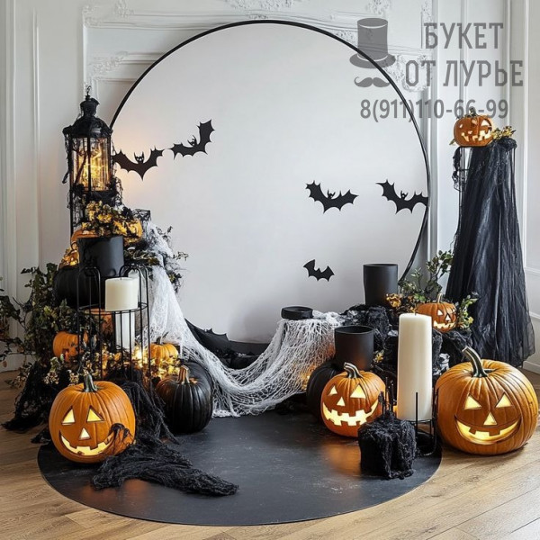Фотозона "Тыквы"