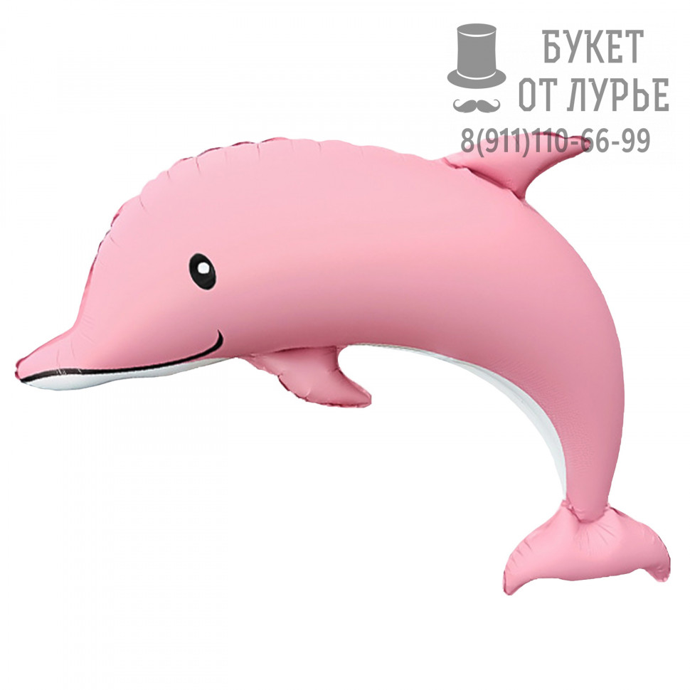 Фольгированный Шар №270 (117 см) "Розовый дельфинчик"