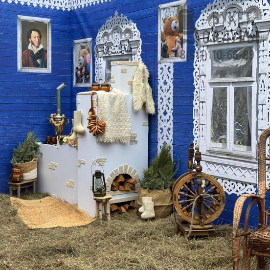 Фотозона "Деревенский уют"