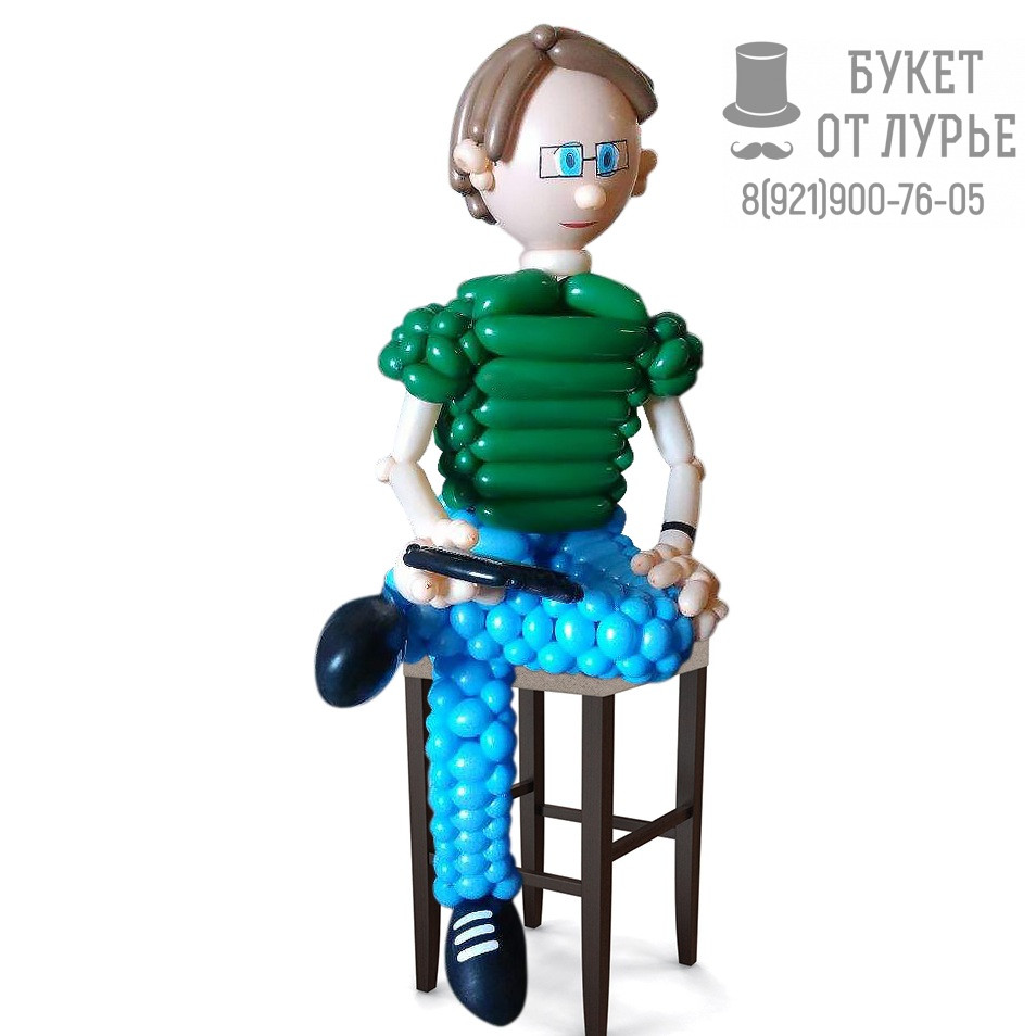 Фигура из шаров № 263 "It-шник"