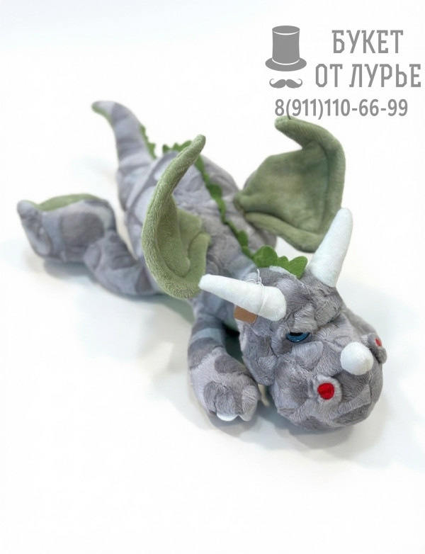 Мягкая игрушка "Дракоша Изумруд"