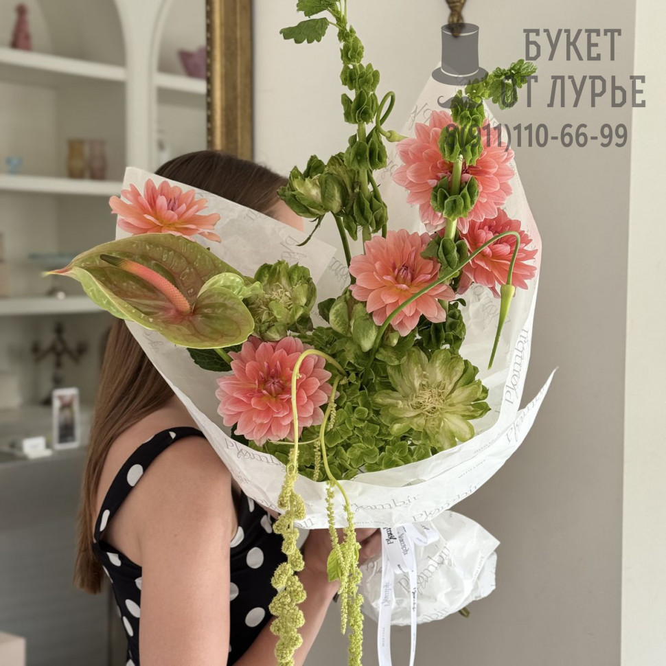 Букет №1055 "Весенний сюжет"
