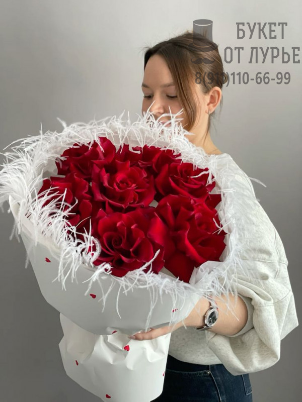 Букет цветов "Бурлеск"