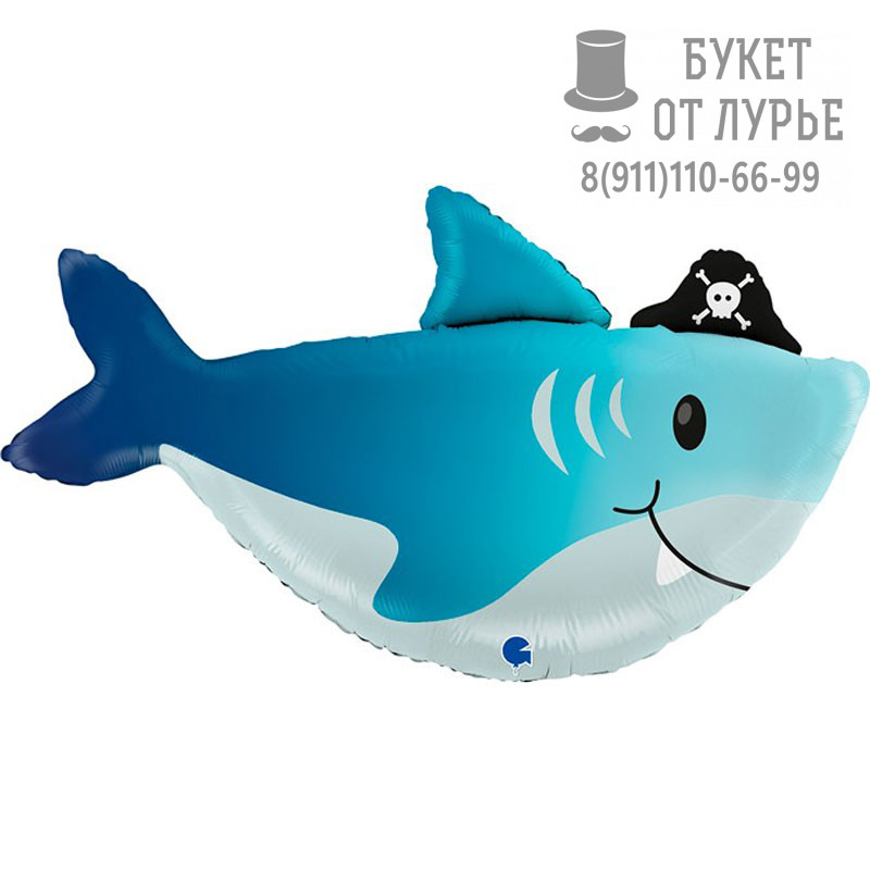 Фольгированный шар №610 "Акула-пират"