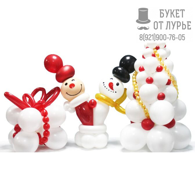 Фигура из шаров №12 - "Новогодняя сказка"