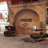 Фотозона "Школа магии"