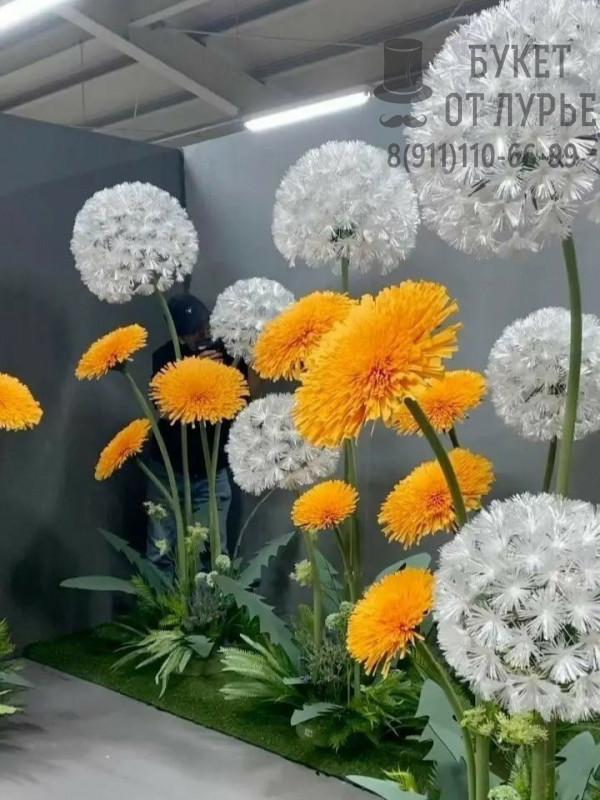 Фотозона "Поле желаний"