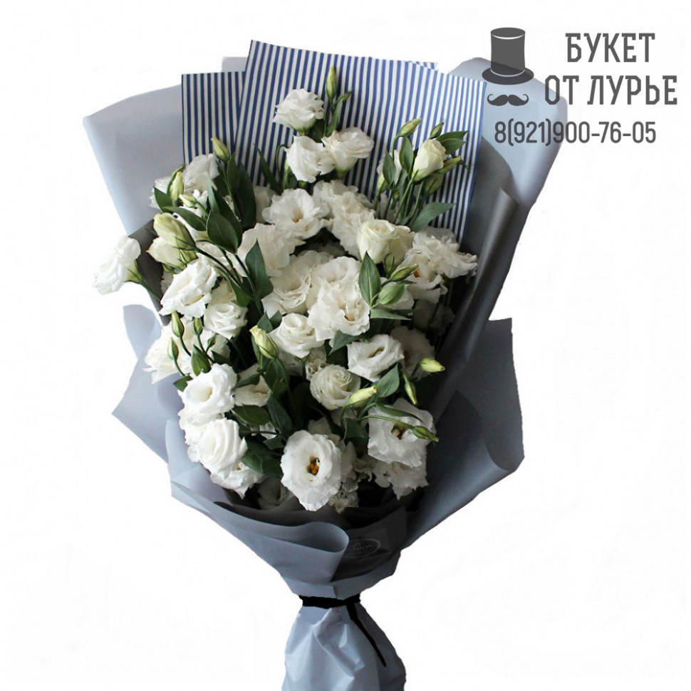 Букет цветов № 5711 "Стильной тебе"