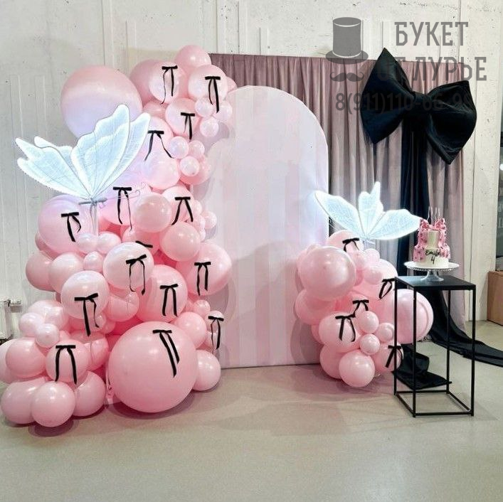 Фотозона "Нежные мечты"