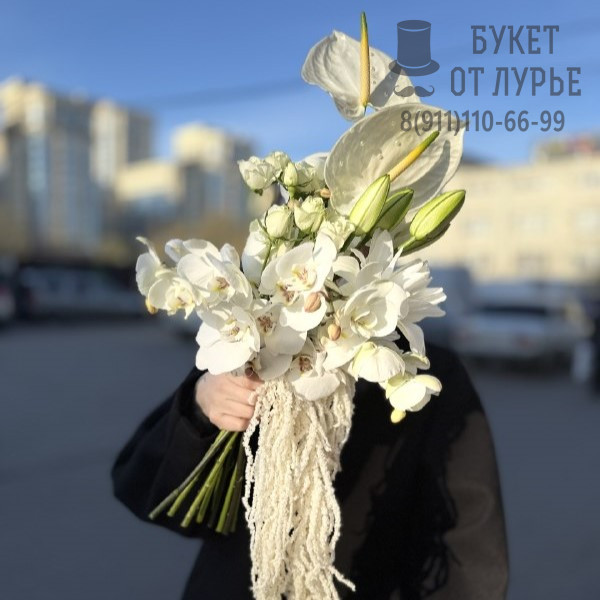 Букет невесты "Нежное утро"