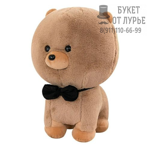 Мягкая игрушка "Собачка Милашка"
