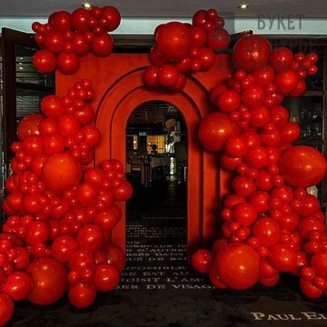 Фотозона "Дорога любви" 