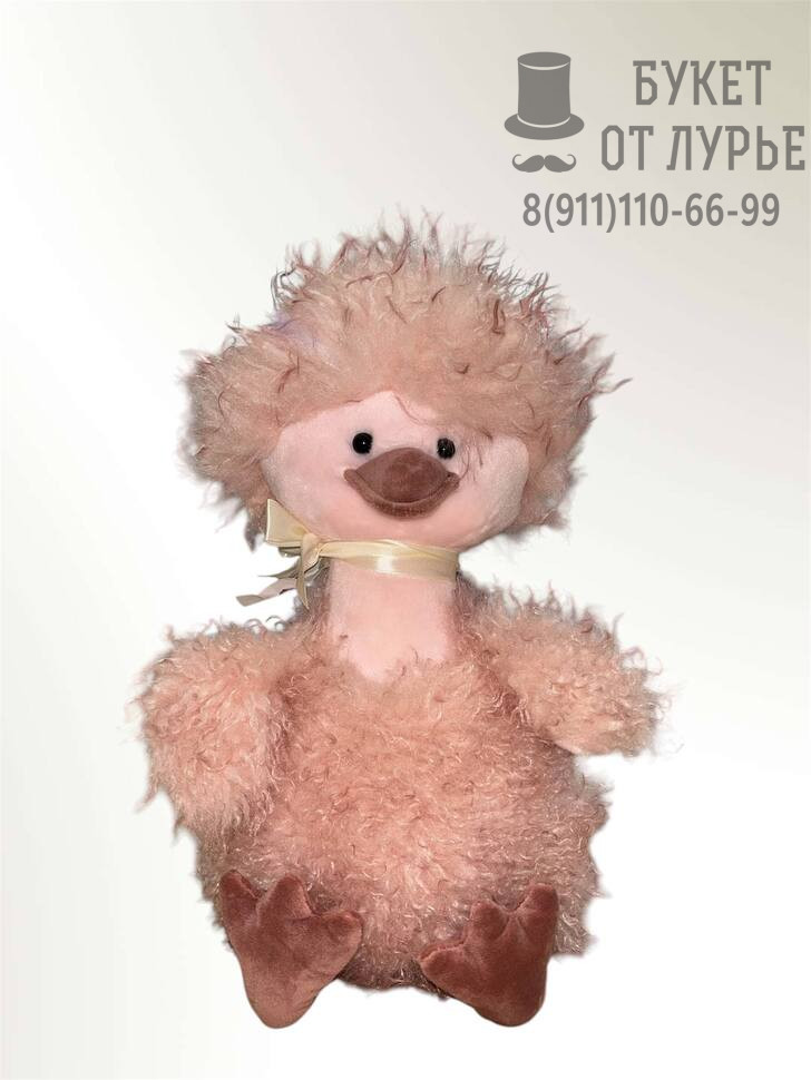 Мягкая игрушка "Страусенок"