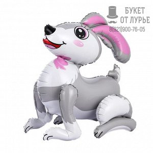Шар-ходячка "Зайка серенький"