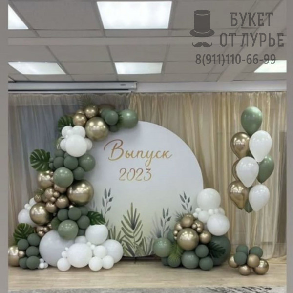 Фотозона "Декор" 