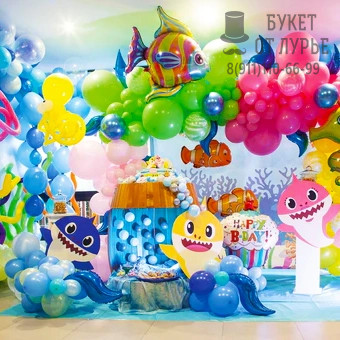 Фотозона "Акуленок Туруруру"
