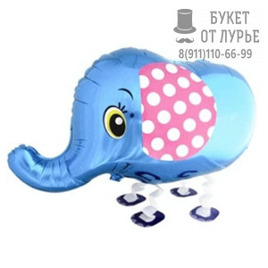 Фольгированный шар ходячка "Слон" (71 см) 