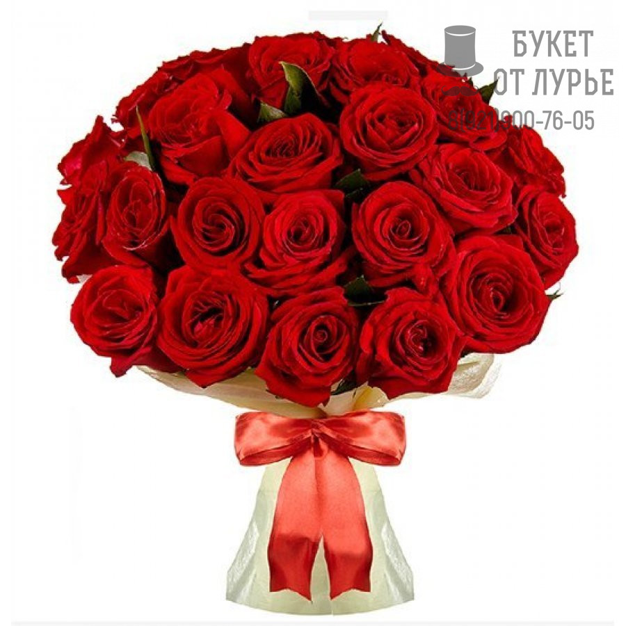 Букет цветов №701 "Гармоничный аккорд"