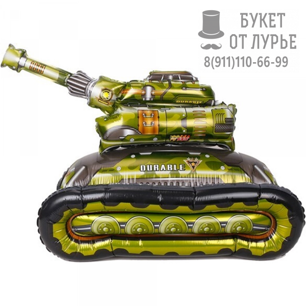 Фольгированный  Шар (71 см) "Танк" (воздух)