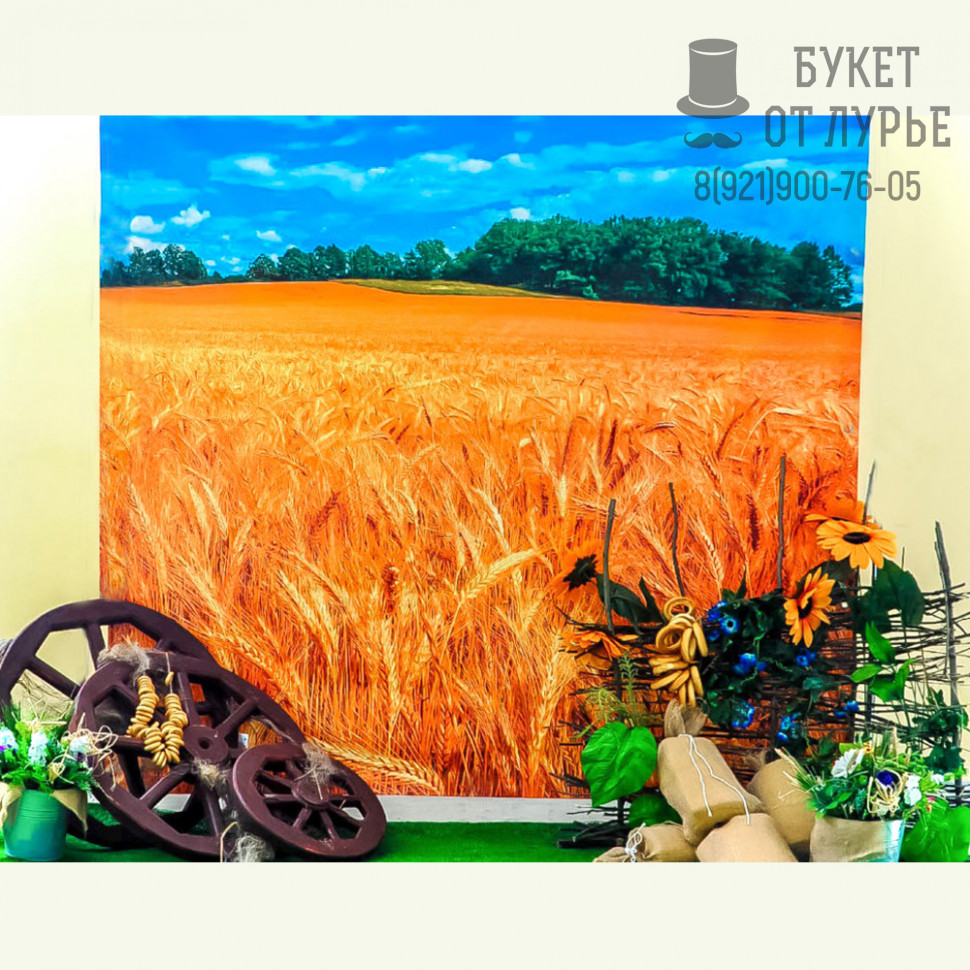 Фотозона "Русский стиль"
