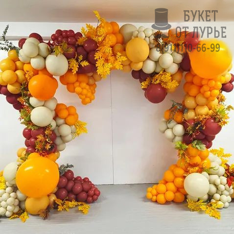 Каскад из шаров "Что такое осень?"