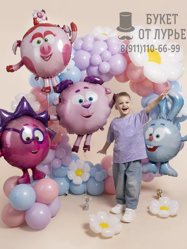 Фотозона "Мир круглых друзей"