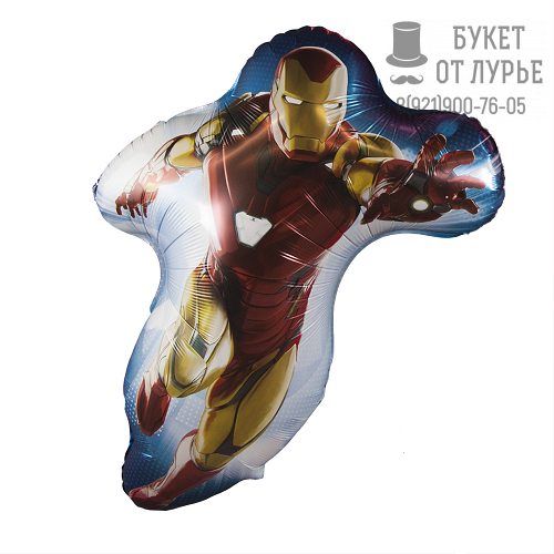 Фольгированный шар № 317 "Марвел Железный"