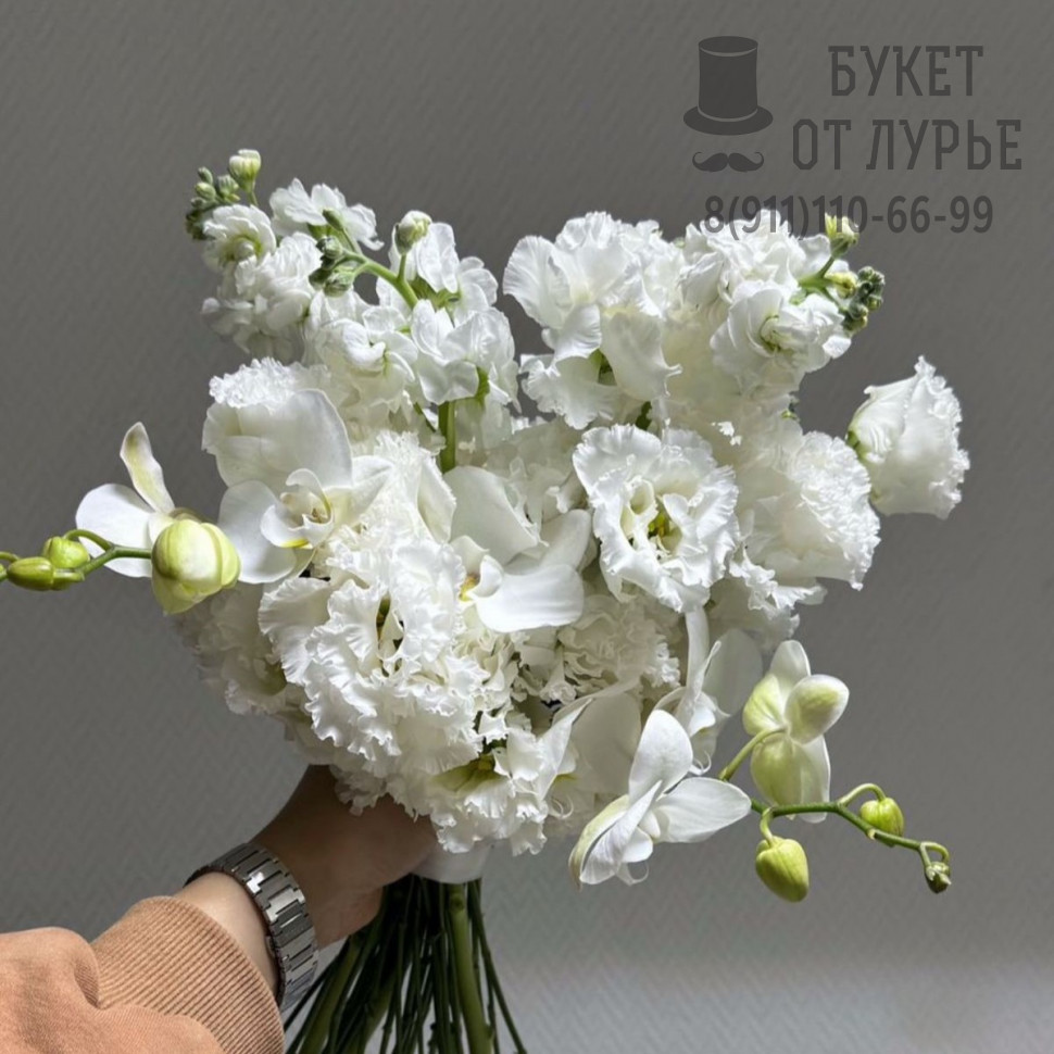Букет невесты "Эмбл"