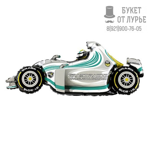 Фольгированный шар №956 "Формула один"