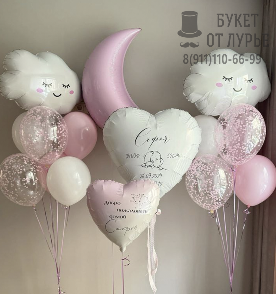 Букет из шаров "Сакура"