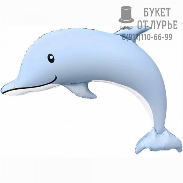 Шар Фольгированный №1502  (117 см)  Дельфин, Голубой