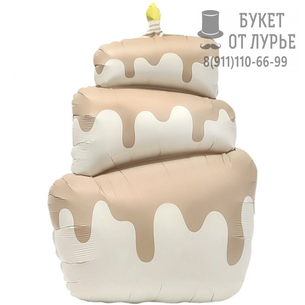 Фольгированный шар № 1453 "Тортик бежевый"