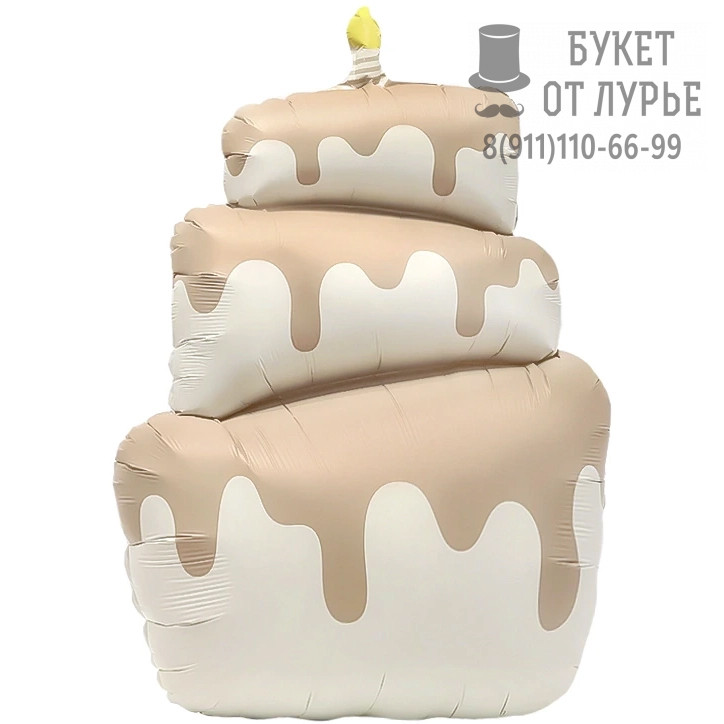 Фольгированный шар № 1453 "Тортик бежевый"