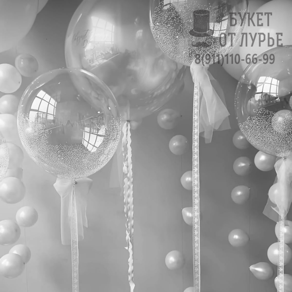 Шары "Утренняя роза"