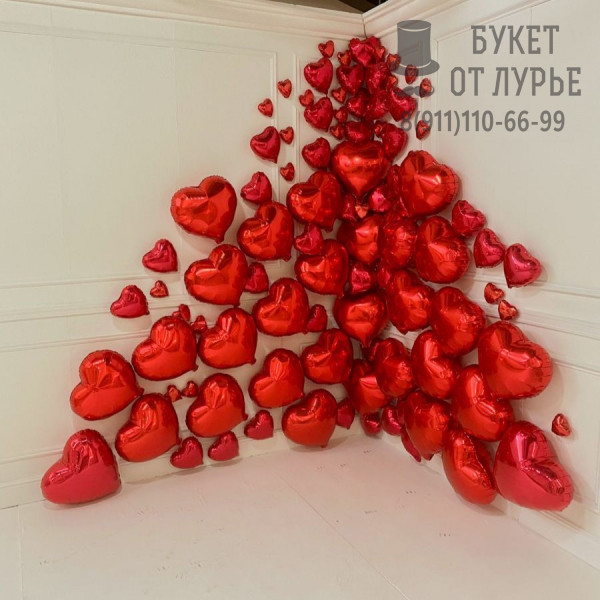 Фотозона "Уголок любви" 