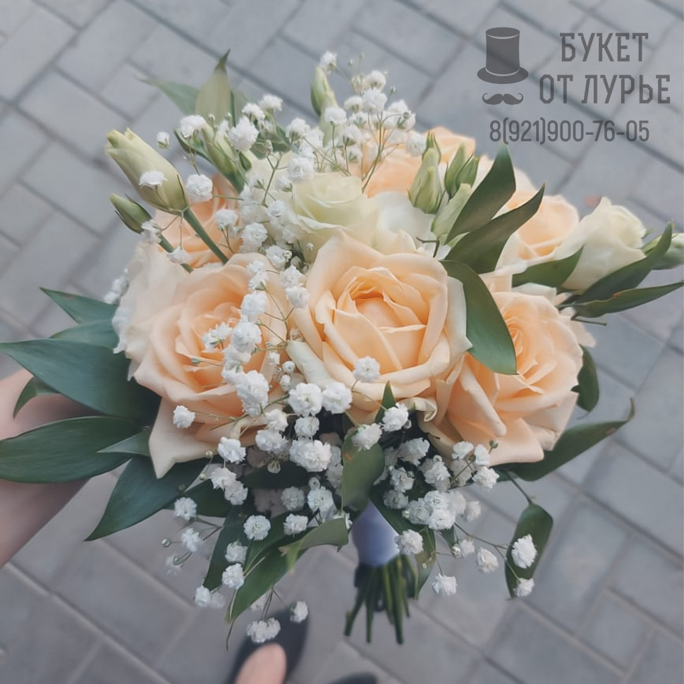 Букет невесты №419 "Воздушная легкость"