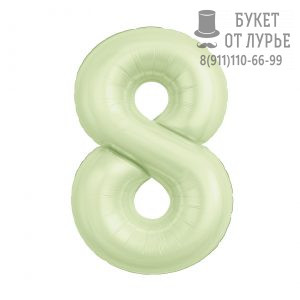 Фольгированный шар (102 см) Цифра "8" Пыльный лайм