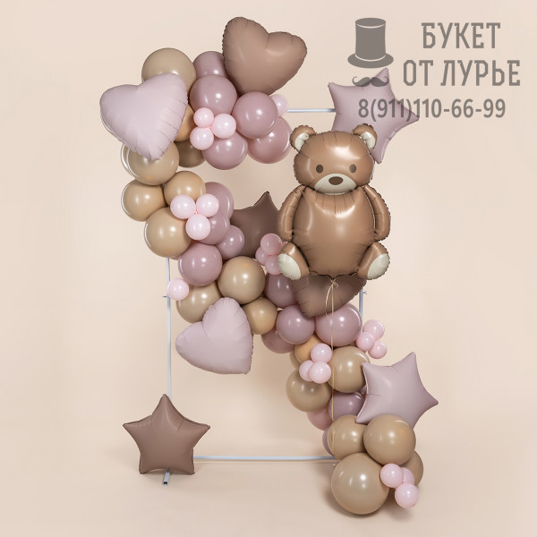 Украшение шарами "Поздравление от Мишки"
