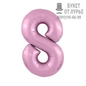 Фольгированный шар (102 см) Цифра "8"  Фламинго