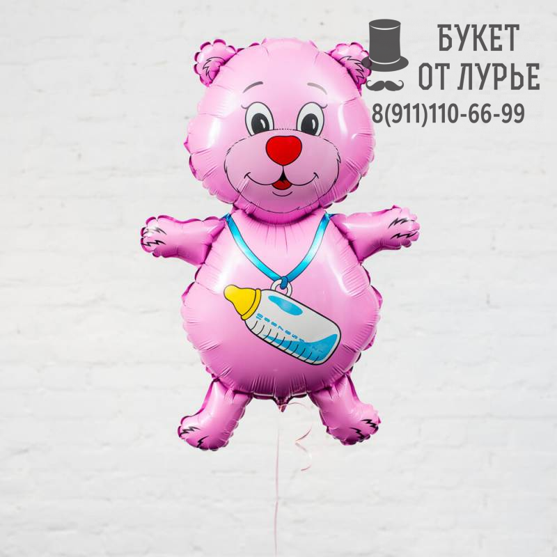 Фольгированный шар № 275  "Медвежонок девочка"